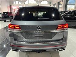 فولكسفاغن أطلس